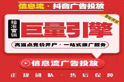 百度推广中的用户行为分析与优化——以一则教育行业案例为例